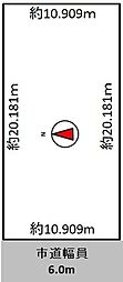 札幌市北区北三十六条西3丁目　売地