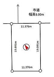 栄通9丁目 売土地