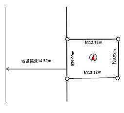 札幌市中央区南六条西22丁目の土地