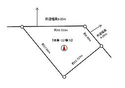 札幌市東区北十五条東6丁目