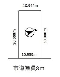 篠路9条2丁目