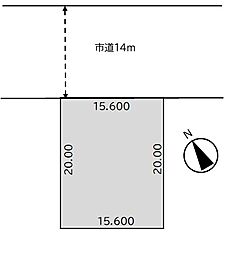 札幌市厚別区もみじ台南６丁目の土地