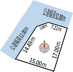 福住2条5丁目売土地