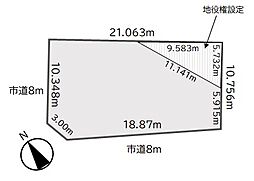 札幌市白石区北郷五条５丁目の土地