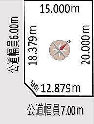 江別市大麻園町の土地