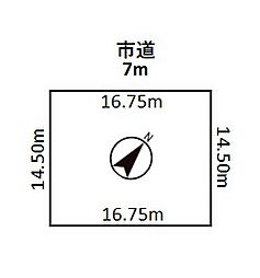 江別市大麻東町の土地