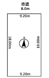 札幌市東区北五十条東５丁目