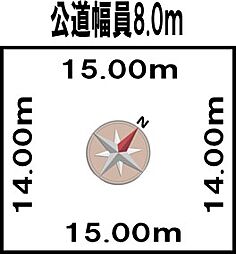 西野7条1丁目売土地