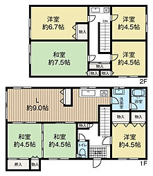 清田8条2丁目22−3