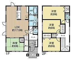 新琴似3条3丁目一戸建