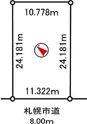 札幌市豊平区西岡一条９丁目