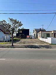 江別市東光町12番6