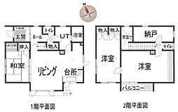 札幌市南区石山三条6丁目556番10