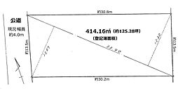 小金井市貫井北町3丁目　売地