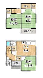 和歌山市市小路・中古戸建・113788