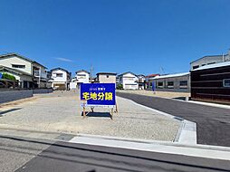 宮前Ｖ・分譲地・61185 2号地