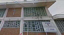 和歌山市西小二里3丁目・土地・124623