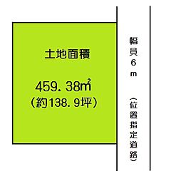 和歌山市古屋・土地・122183