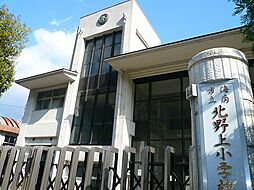 海南市野尻・土地・124473