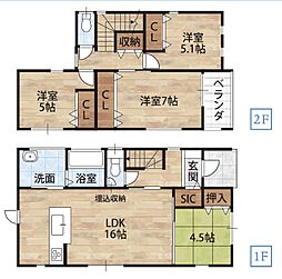 有田川町下津野II・新築戸建・63589 1号