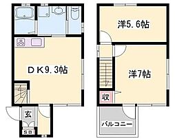東出　賃貸住宅