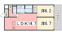 La Maison Claire 301