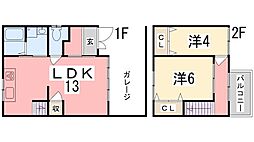 北今宿三木貸家