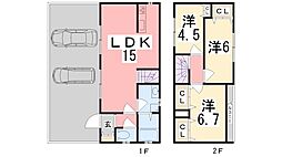 マハロ阿成植木