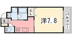 エクセル姫路 205