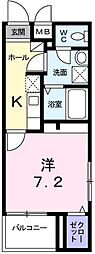 フィレール　デュ　トラジャIII 401