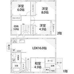 御立東2丁目一戸建て