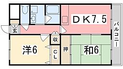グランドコート 201