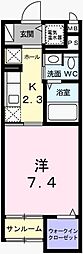 ワイズ　オブリガート 102