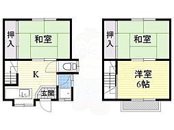 中谷借家2戸一A・B