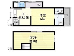 高槻市北昭和台町の一戸建て