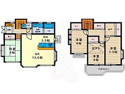 高槻市本町の一戸建て