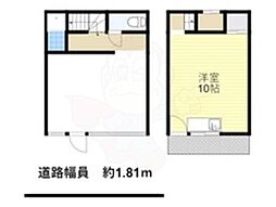 高槻市山手町１丁目の一戸建て