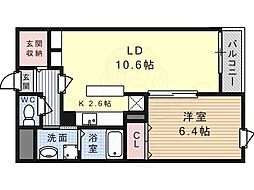 高槻市芝生町１丁目