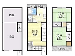 高槻市如是町の一戸建て