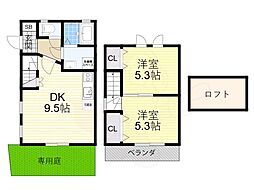 高槻市桜ケ丘北町の一戸建て