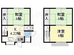 高槻市栄町２丁目の一戸建て