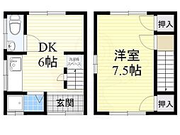 茨木市新庄町の一戸建て