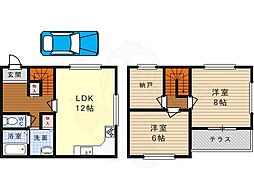 高槻市竹の内町の一戸建て