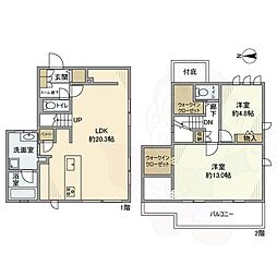 高槻市日吉台五番町の一戸建て