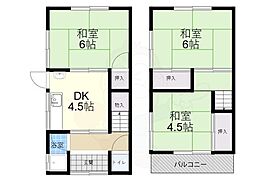 高槻市天川新町の一戸建て