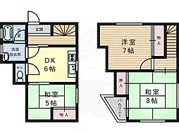 三島郡島本町東大寺１丁目の一戸建て