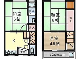 高槻市城南町３丁目の一戸建て