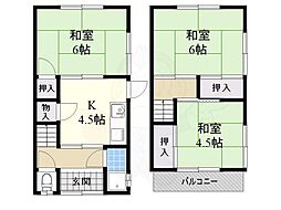 小川貸家2戸1