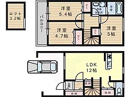 高槻市八丁畷町の一戸建て