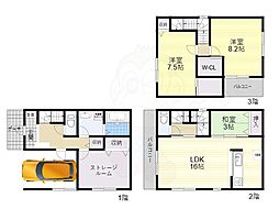 高槻市唐崎西１丁目の一戸建て